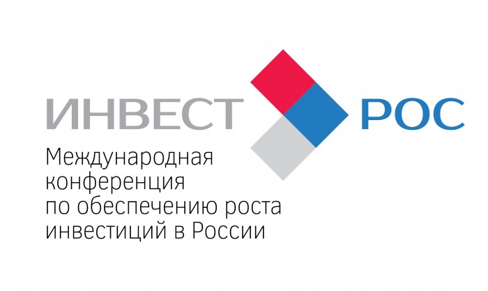 Logotype_IR_Logo Color rus