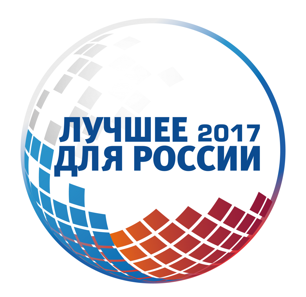 логокруг_финал-02