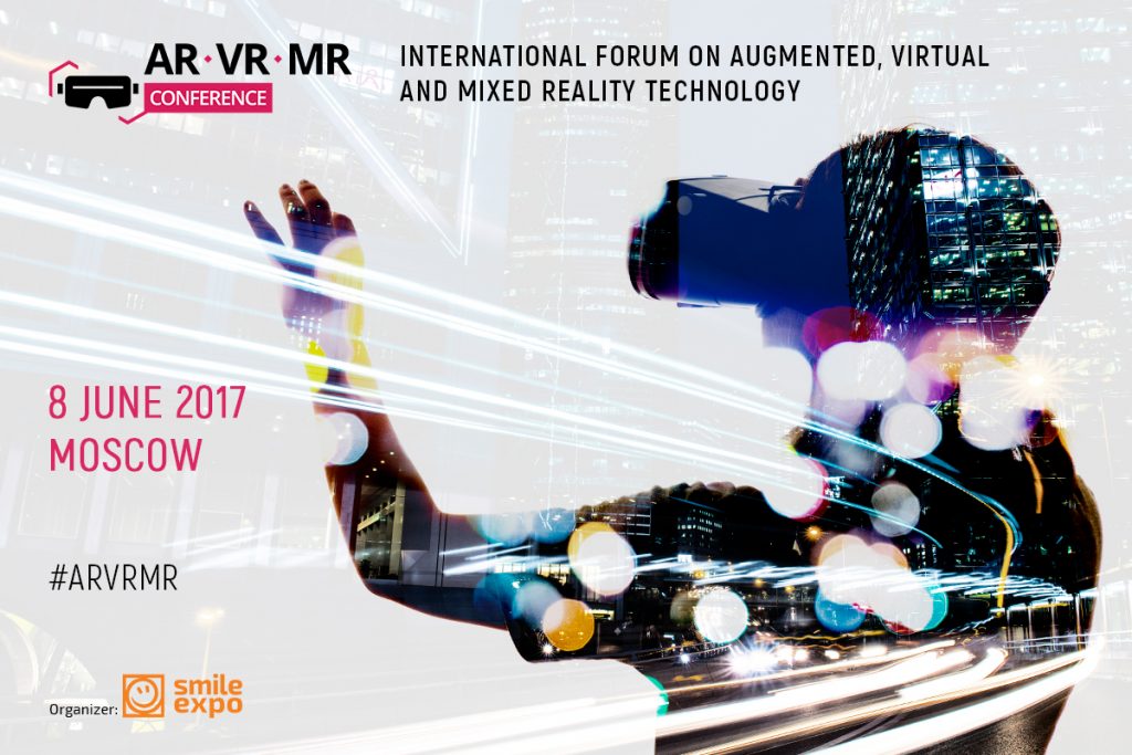 AR VR MR Conference 2017_1200x800-eng