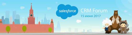 Salesforce CRM Forum