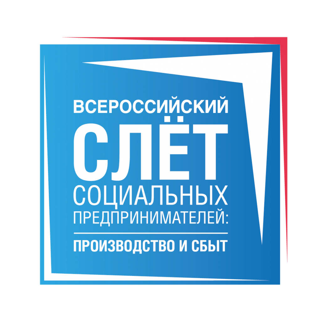 Logo_slet