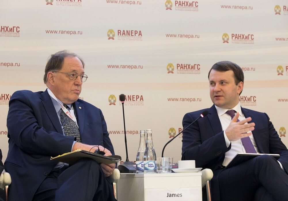 Орешкин Гэлбрейт ГФ 2020