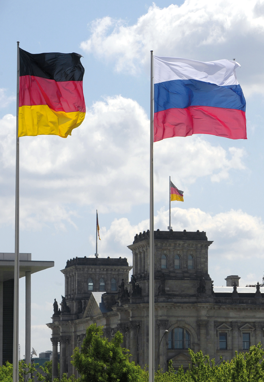 Country partner. Россия и Германия. Россия и Германия Дружба. Флаг России и Германии. Германия за Россию.