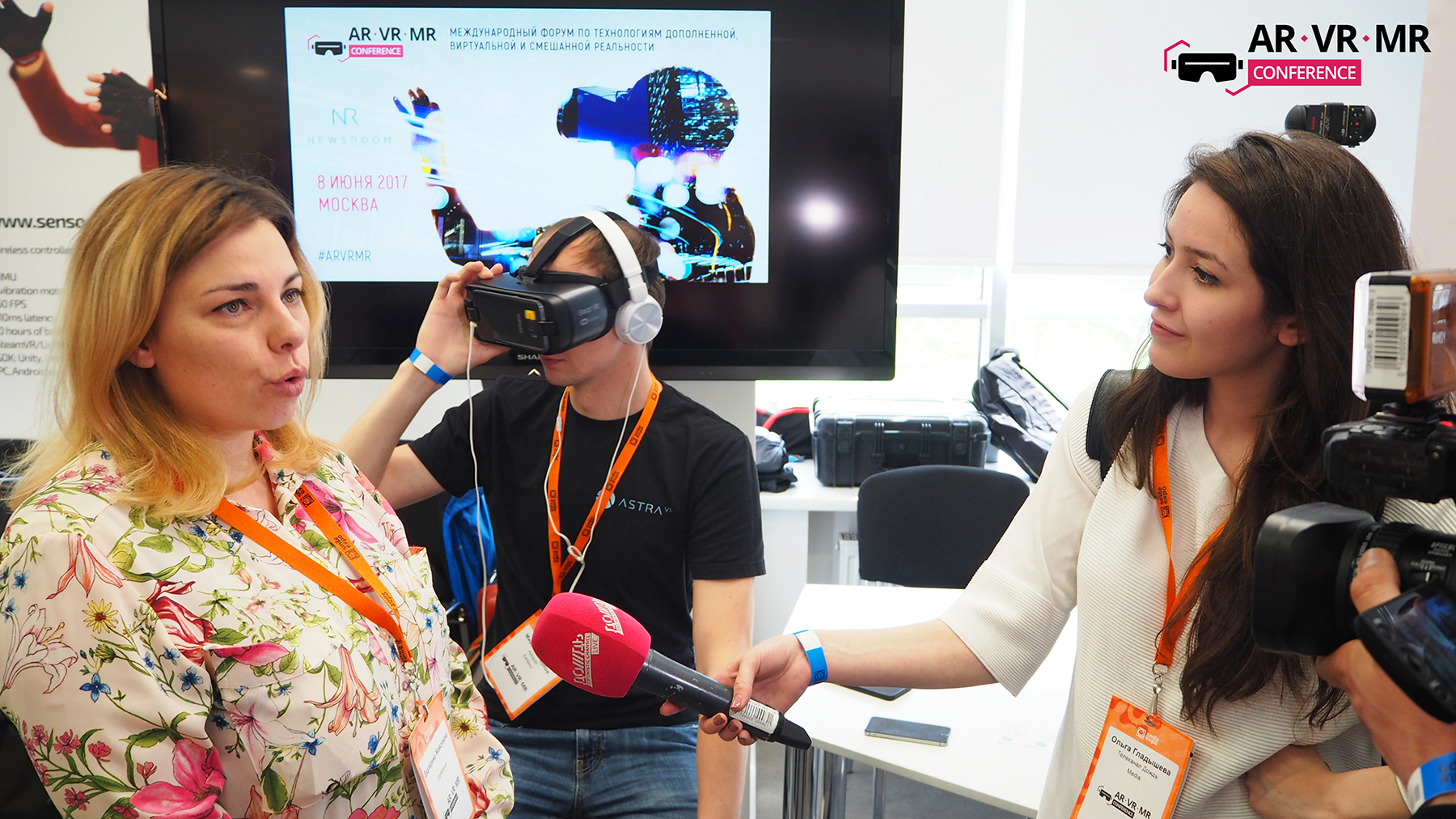 Битва стартапов пятница. Битва стартапов пятница. Битва стартапов пятница. Битва стартапов пятница. Проведение совещаний vr ar.