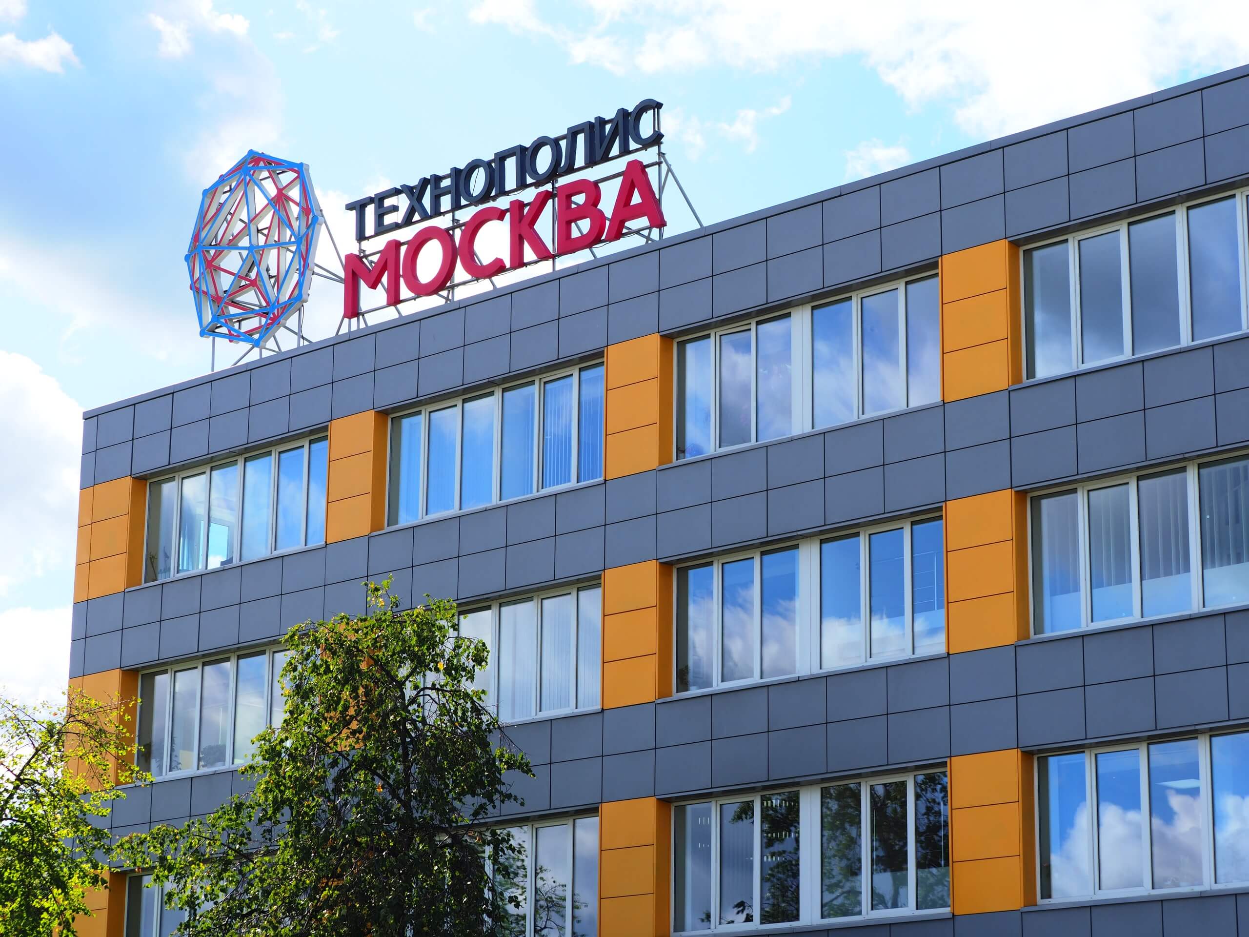 Этс проект москва