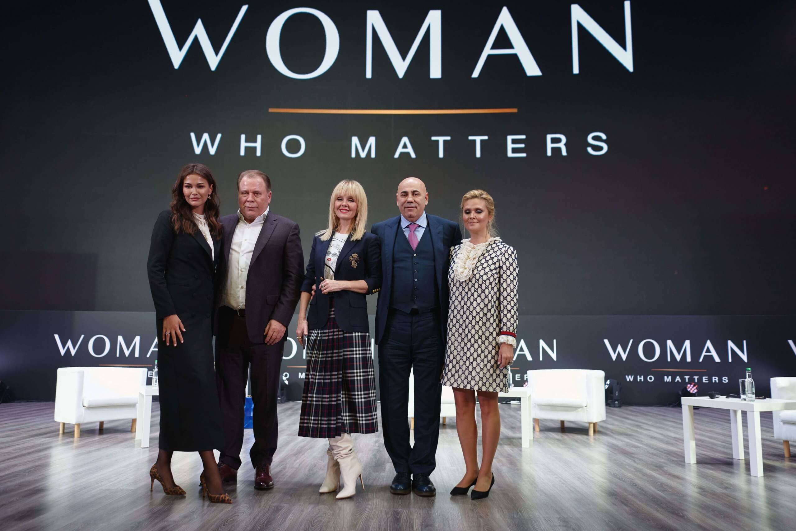 Форум и Премия «Woman Who Matters»