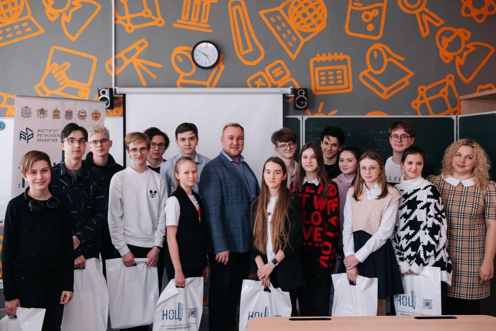 Ноц российская арктика сафу. Ноц юга россии ростовская область. Научно-исследовательские и образовательные учреждения. Учебный центр тюмень. Научно образовательный центр развития.