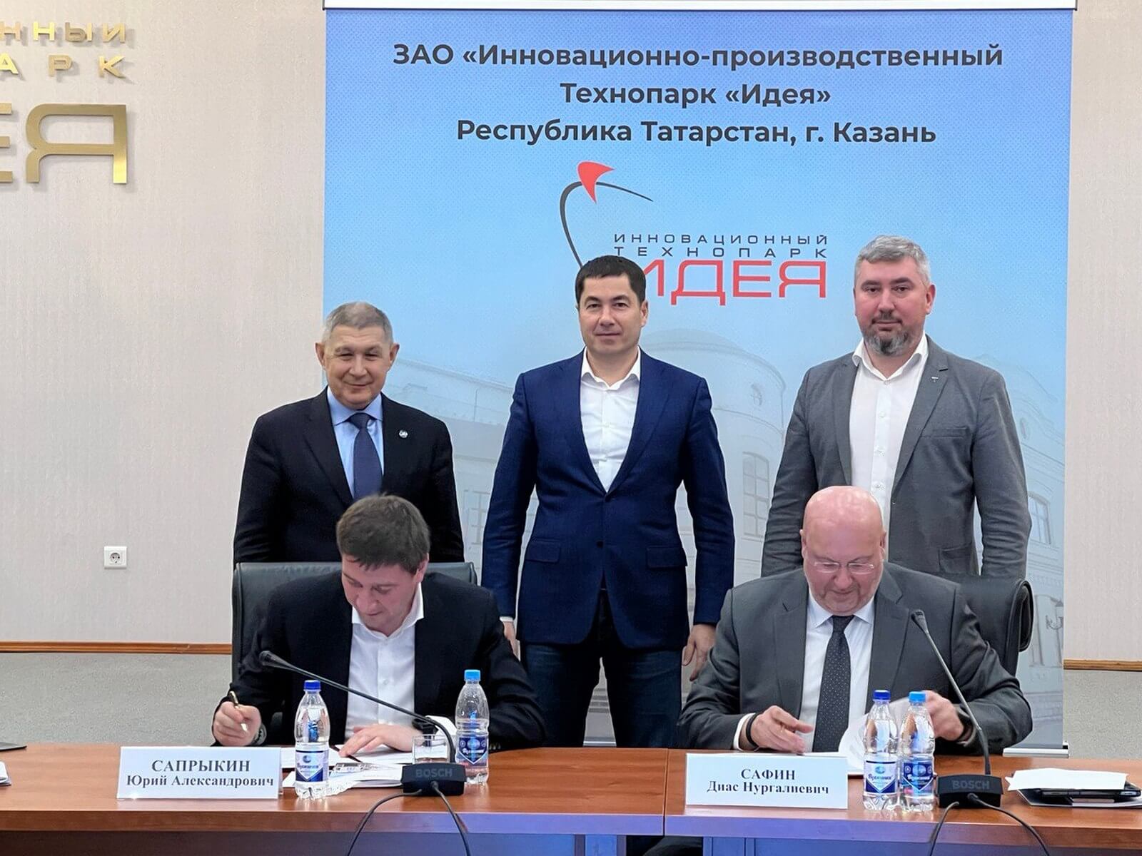 Инновационный технопарк идея. Технопарк "идея-Юго-Восток". Технопарк идея Казань. Технопарк идея Диас Сафин.