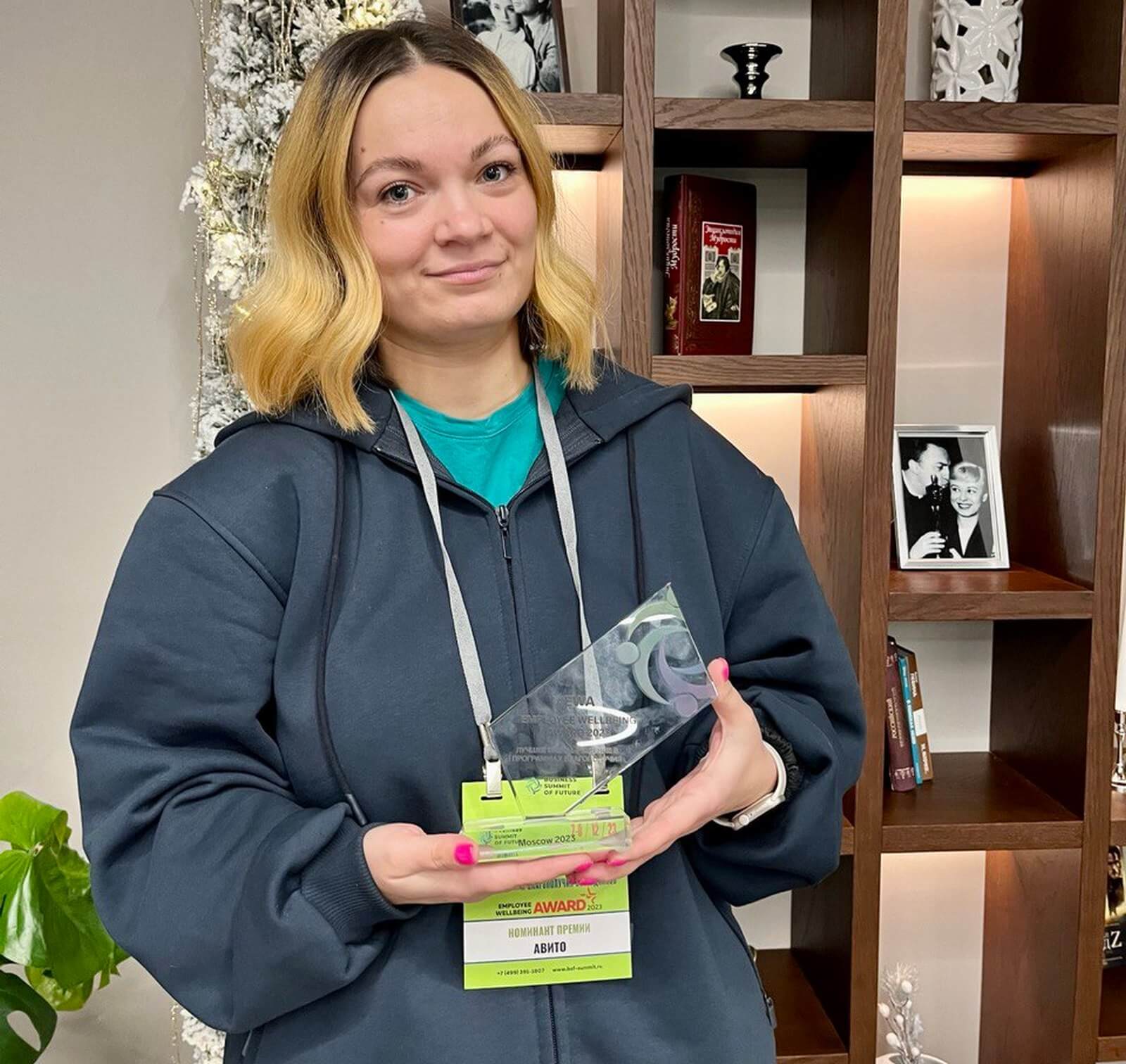 Корпоративное приложение Авито Balance признано лучшим проектом в ...