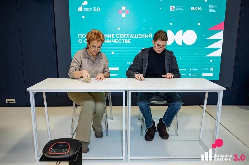 Соглашение на каком уровне. Соглашение на каком уровне